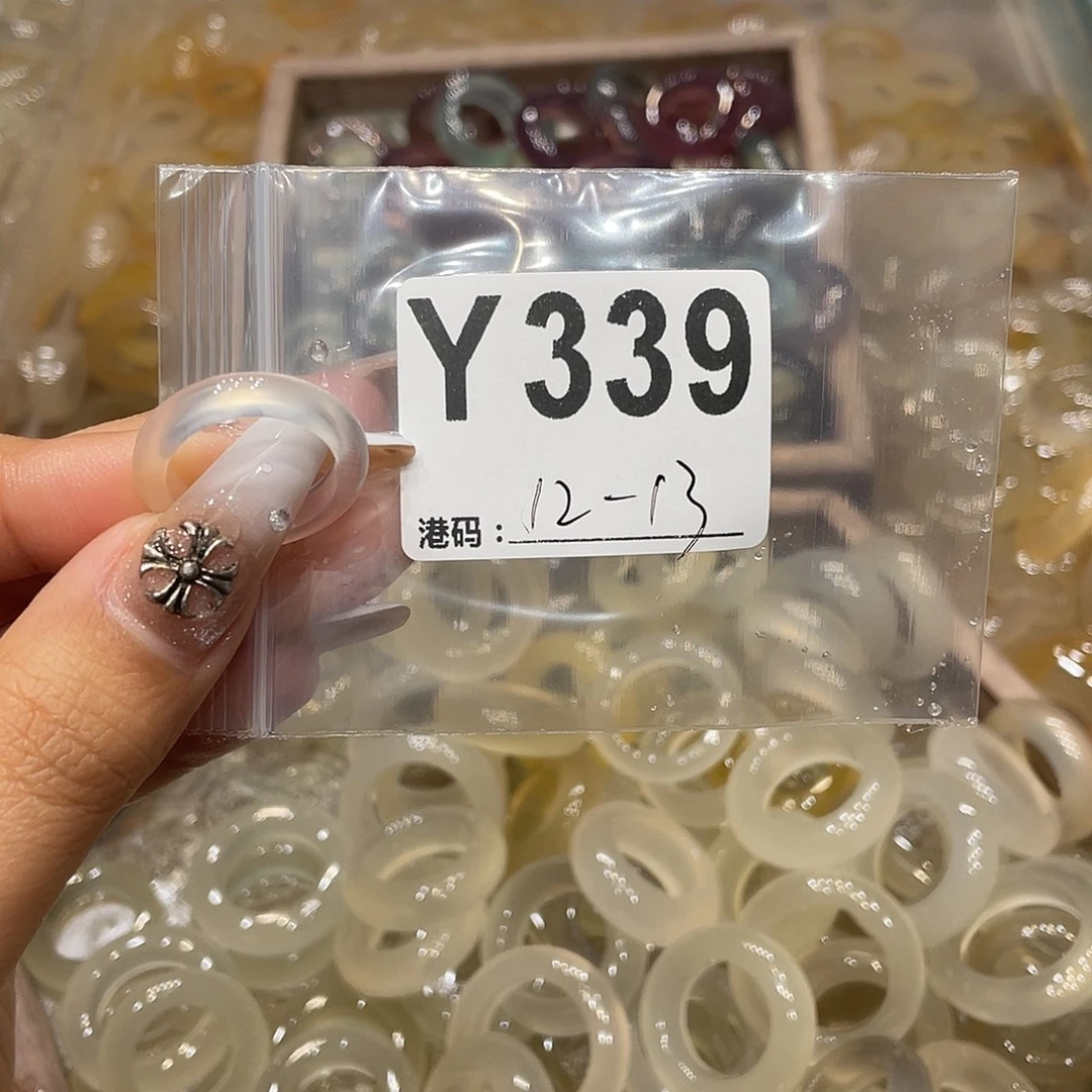 玛瑙/玉髓未镶嵌戒指339