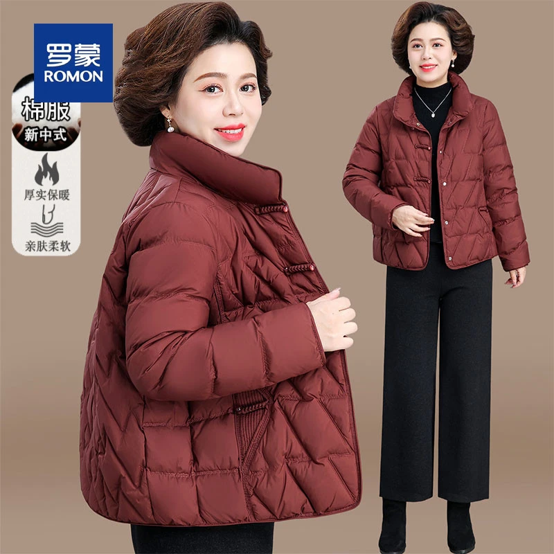 罗蒙妈妈装秋冬新款韩版短款棉衣服外套女洋气中老年冬装轻薄棉袄