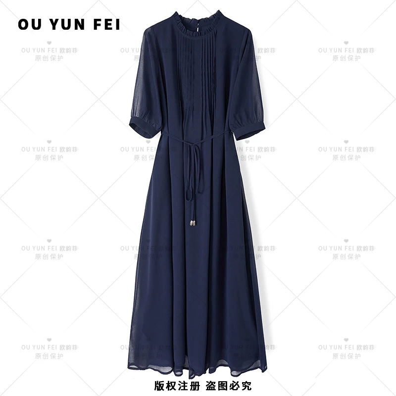 法式连衣裙女新款气质显瘦穿搭时尚洋气印花长裙HA1005