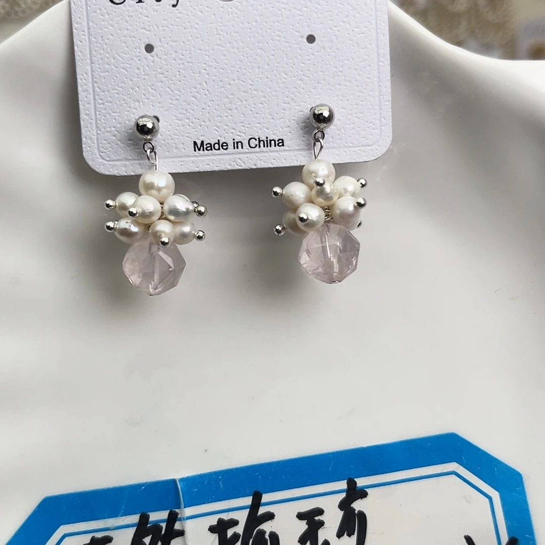 未镶嵌淡水珍珠颈饰