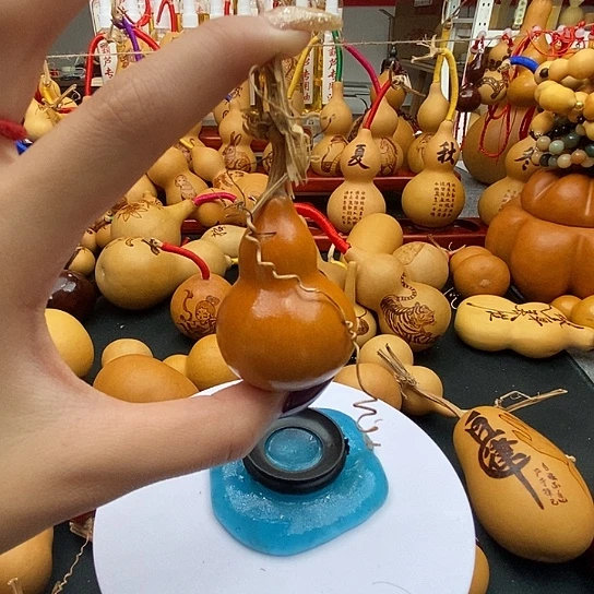 文***遥香榧木葫芦工艺美术