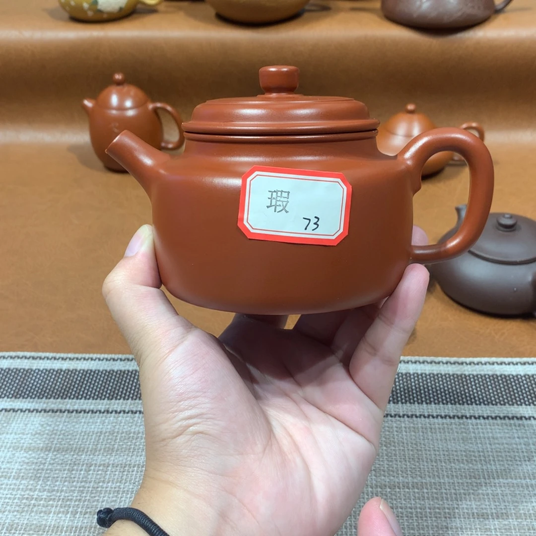 茶壶紫砂宜兴紫砂壶