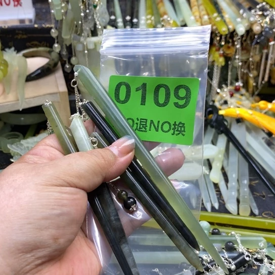 安***⁸蛇纹石玉未镶嵌发簪