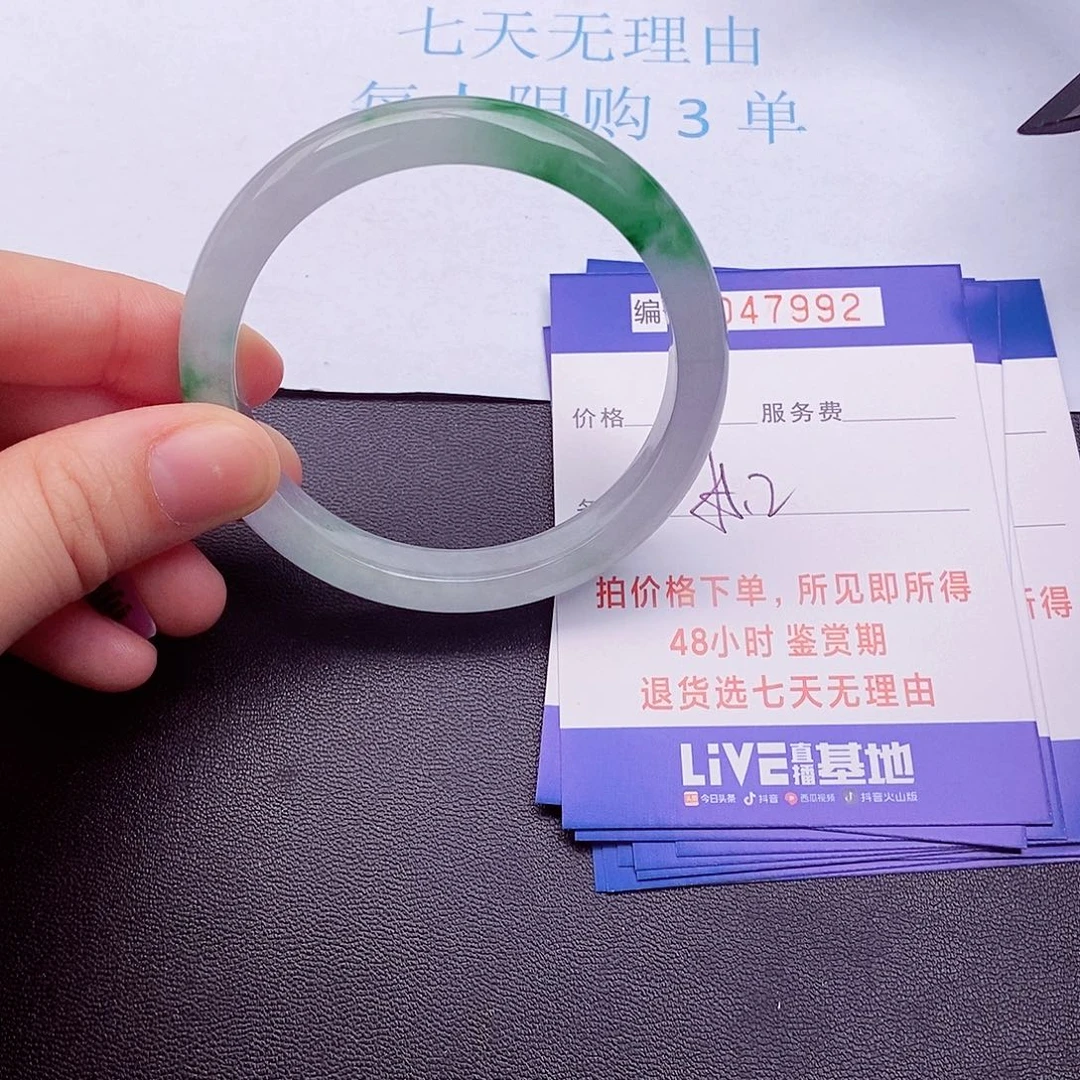 饰品拍下实物为准00000