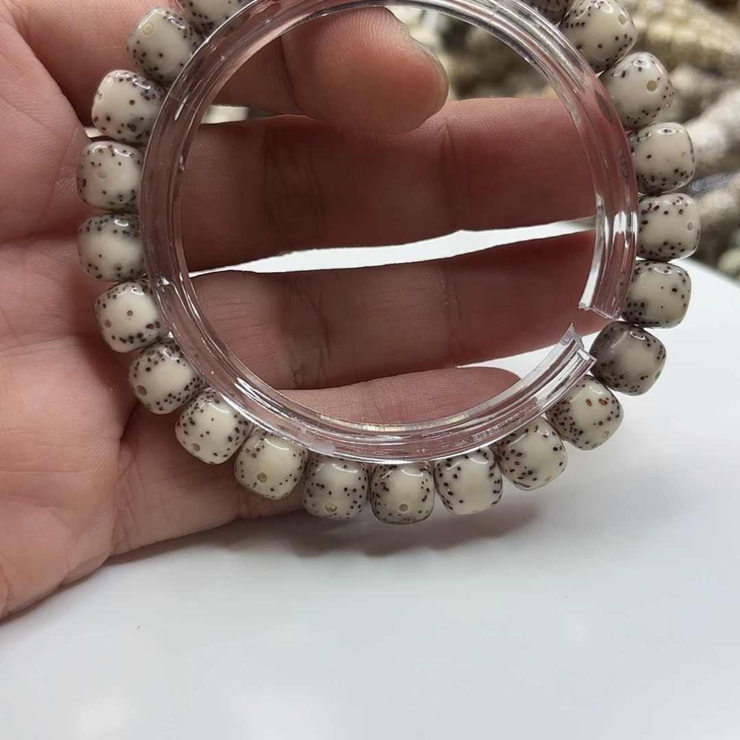 星月菩提吊坠98通体冰糖大留白