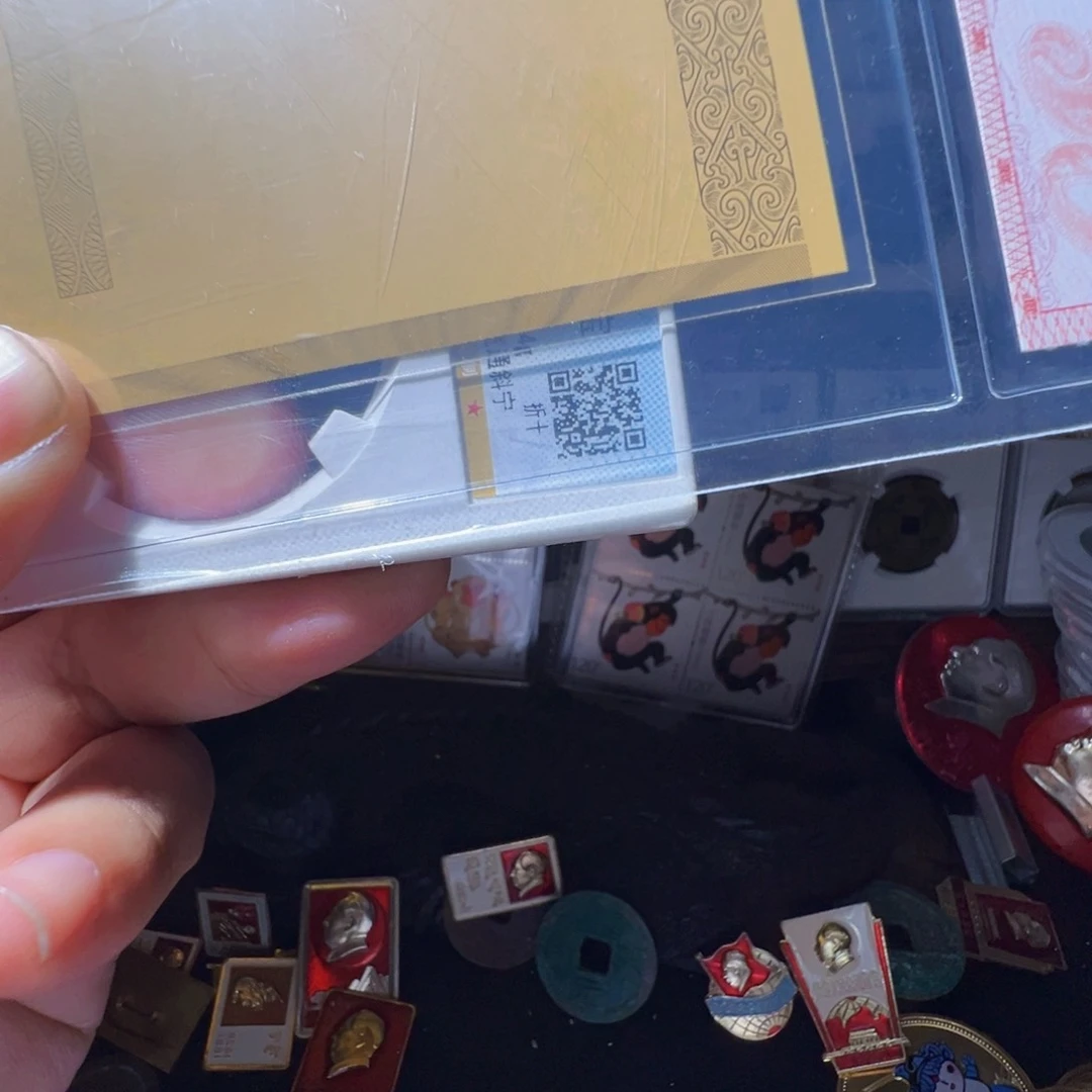 铜?****?连体金中拍无悔