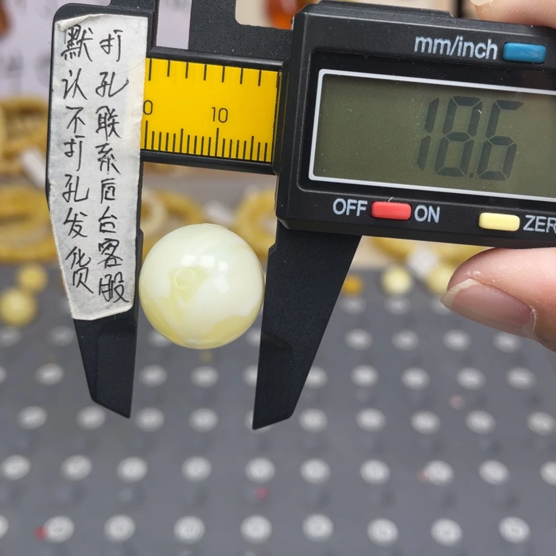 蜜蜡未镶嵌裸石99号