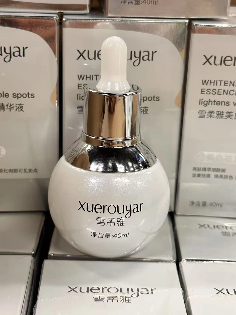 美白祛斑精华液小白灯泡淡斑补水烟酰胺精华液
