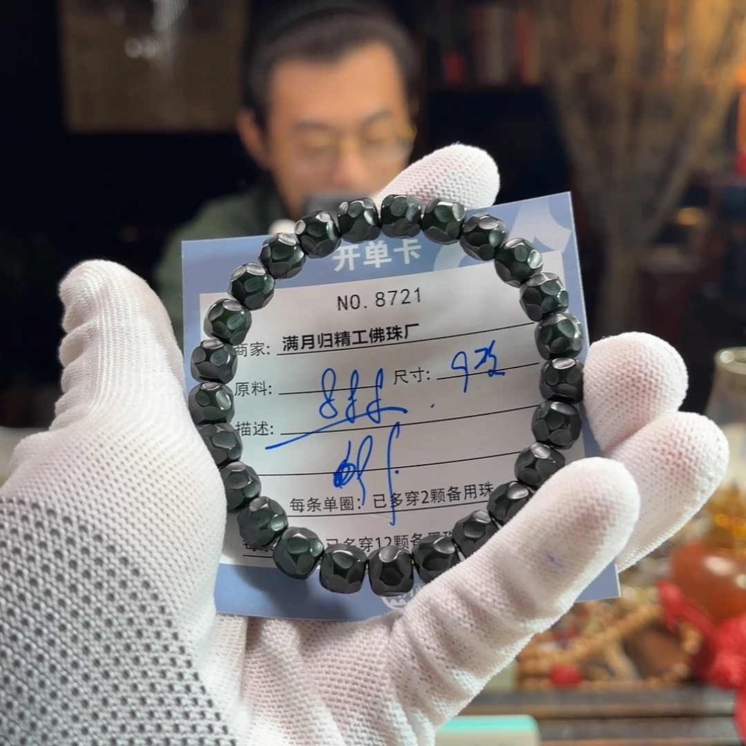 星月菩提手串源头工厂