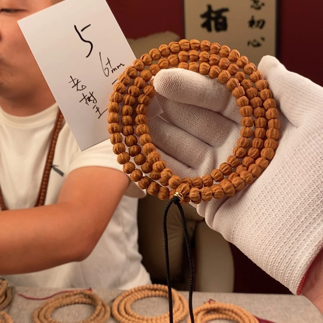 柏香籽/百香籽手串