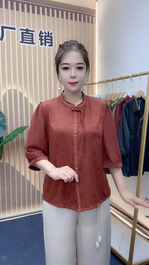 8578新款云锦缎刺绣开衫时尚百搭妈妈装