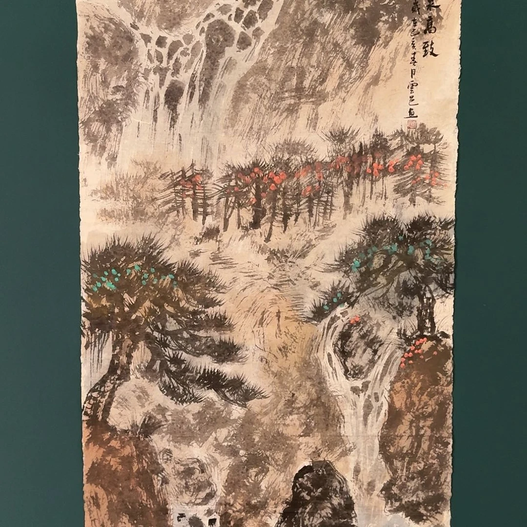 国画云邑老师的作品