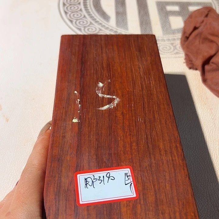 用***8成套家具紫檀木类