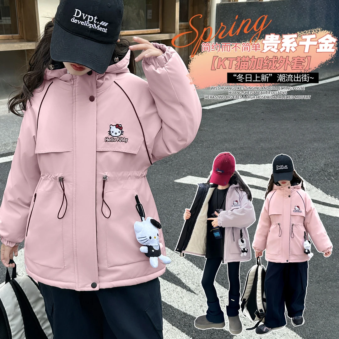 女童棉服秋冬装2025新款儿童加厚毛毛棉衣外套女孩超好看棉袄冬季