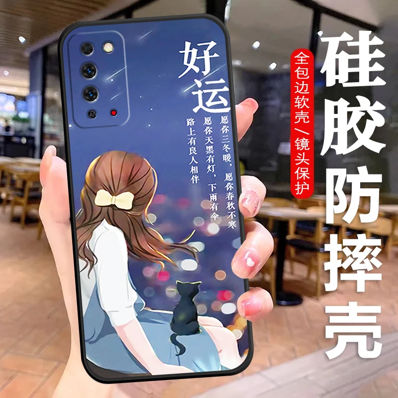 荣耀X10手机壳TEL-AN00硅胶防摔全包边软壳男女保护套HonorX10新