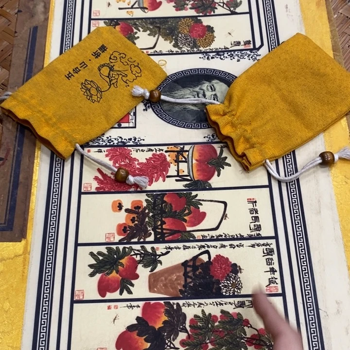 织绣哈哈哈哈哈哈哈哈哈哈哈哈哈哈