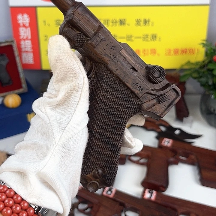 香榧木黑檀木鲁格摆件