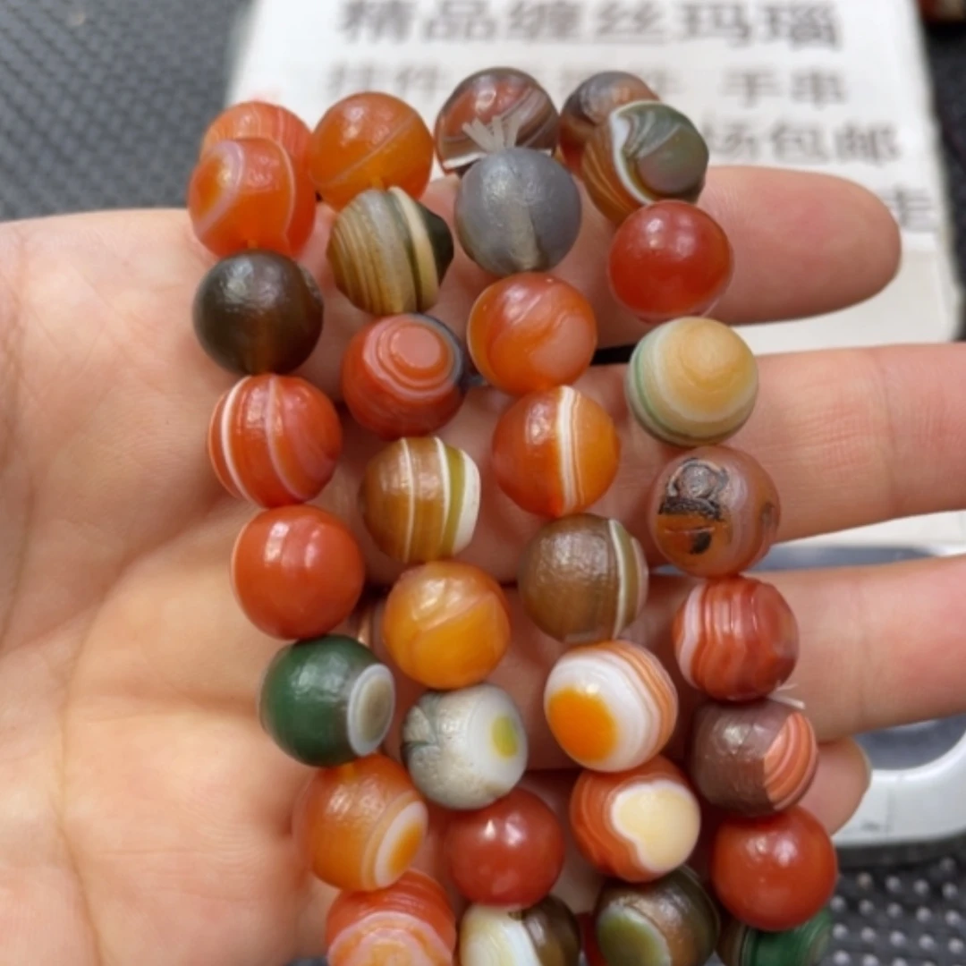【闪购商品】玛瑙/玉髓颈饰未镶嵌
