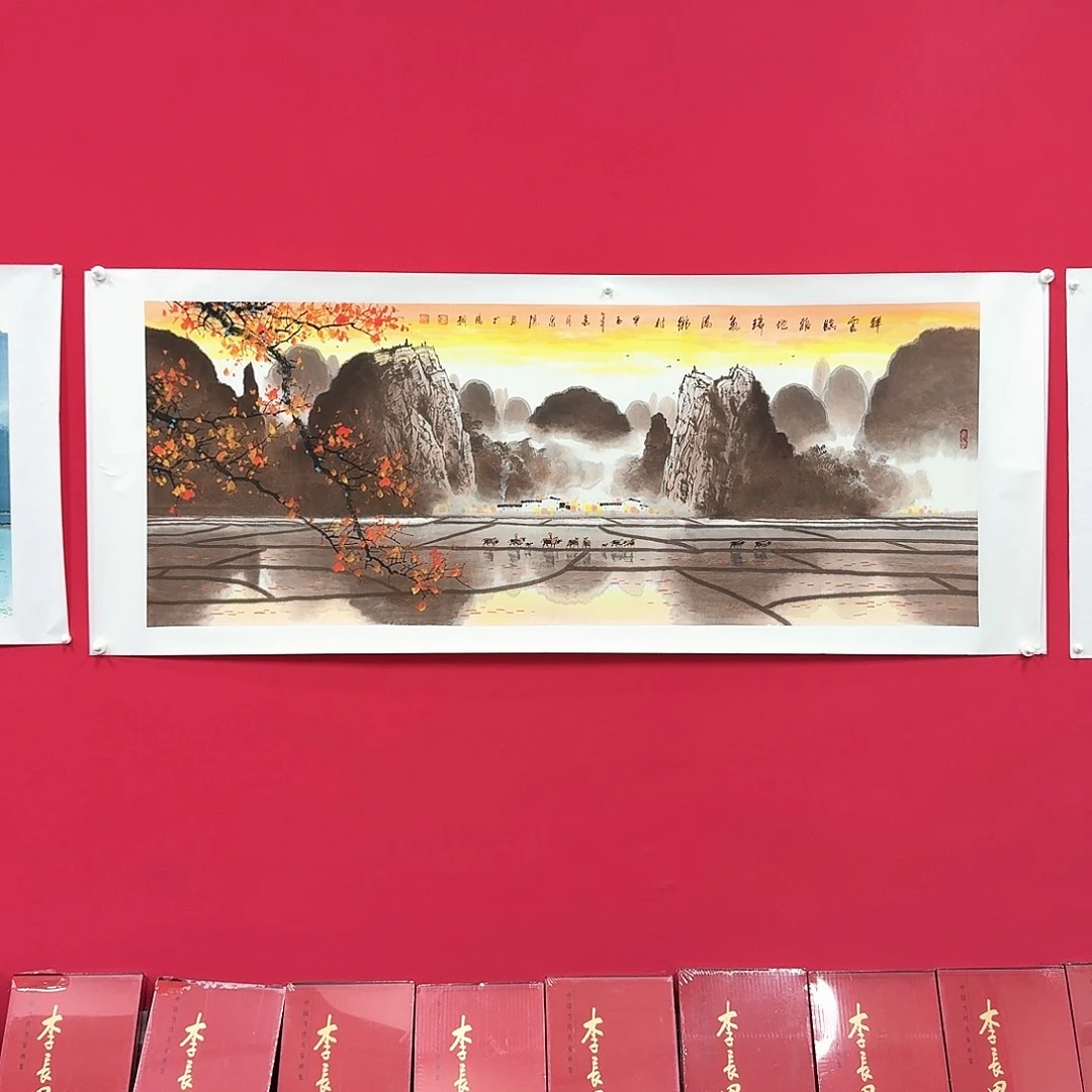 太***火国画张泉踪老师精品