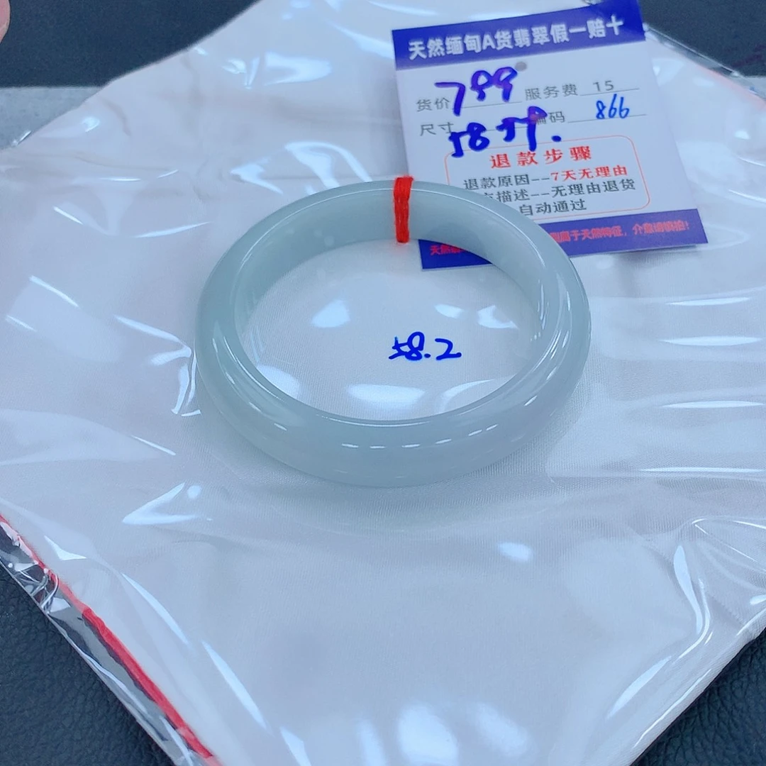 翡翠手镯未镶嵌411111111111