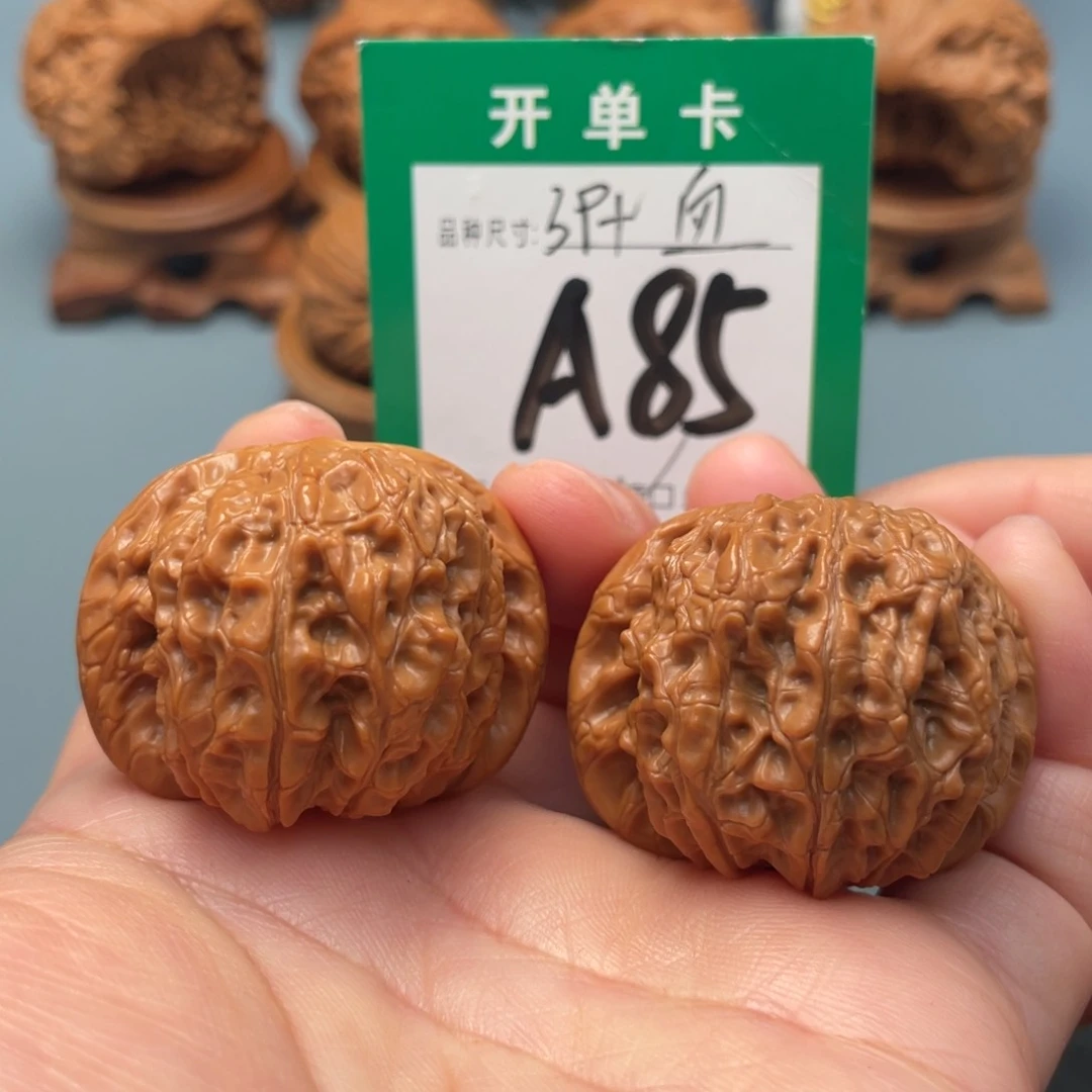把件文玩核桃文玩核桃
