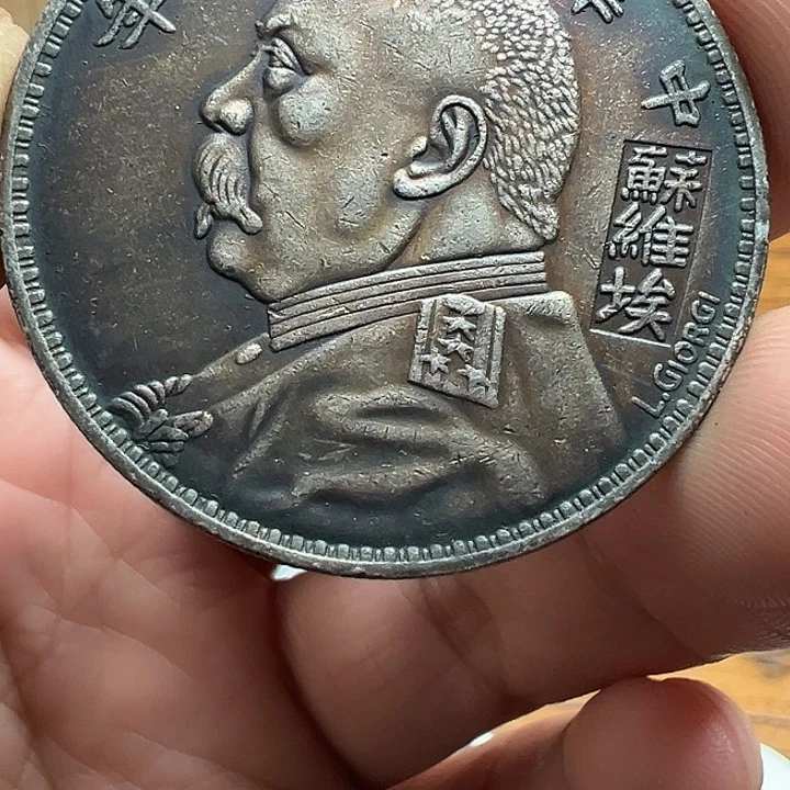 （一家臻藏）可吸翻可吹响龙洋工艺品 精选摆件