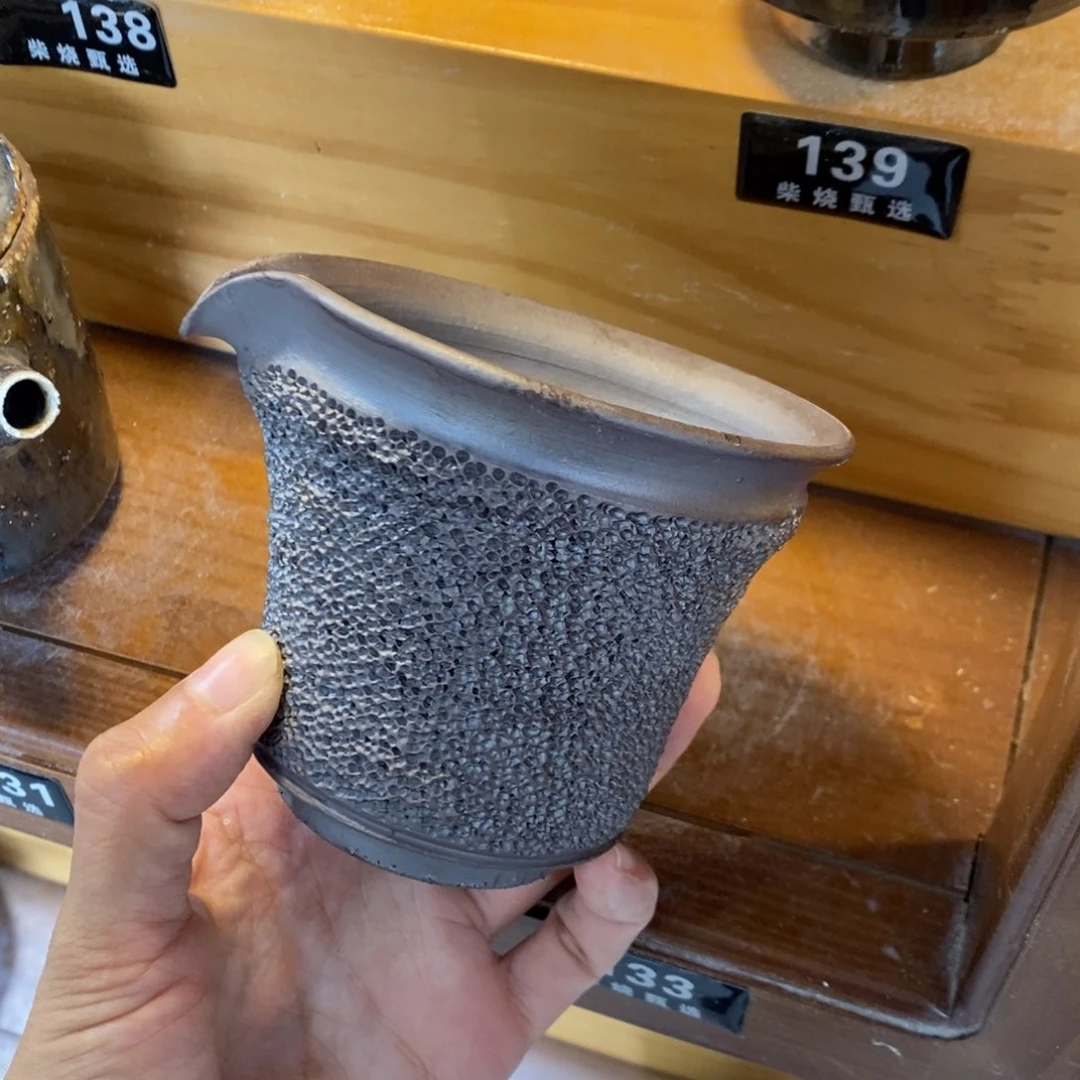 陶园柴烧 精品高货。133素