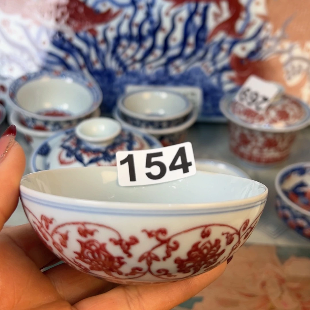 杯青花釉里红原矿