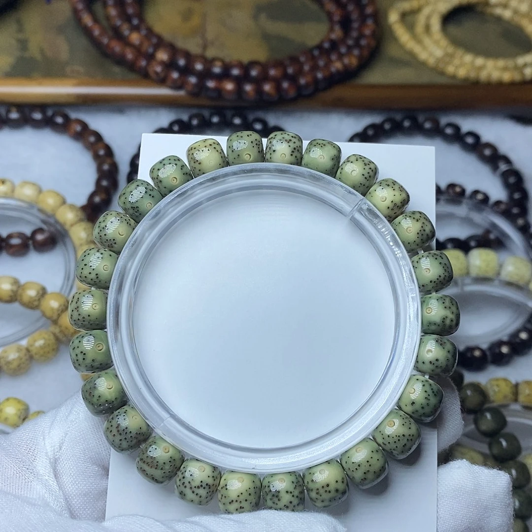 星月菩提手串98糯冰绿月朗星稀特价