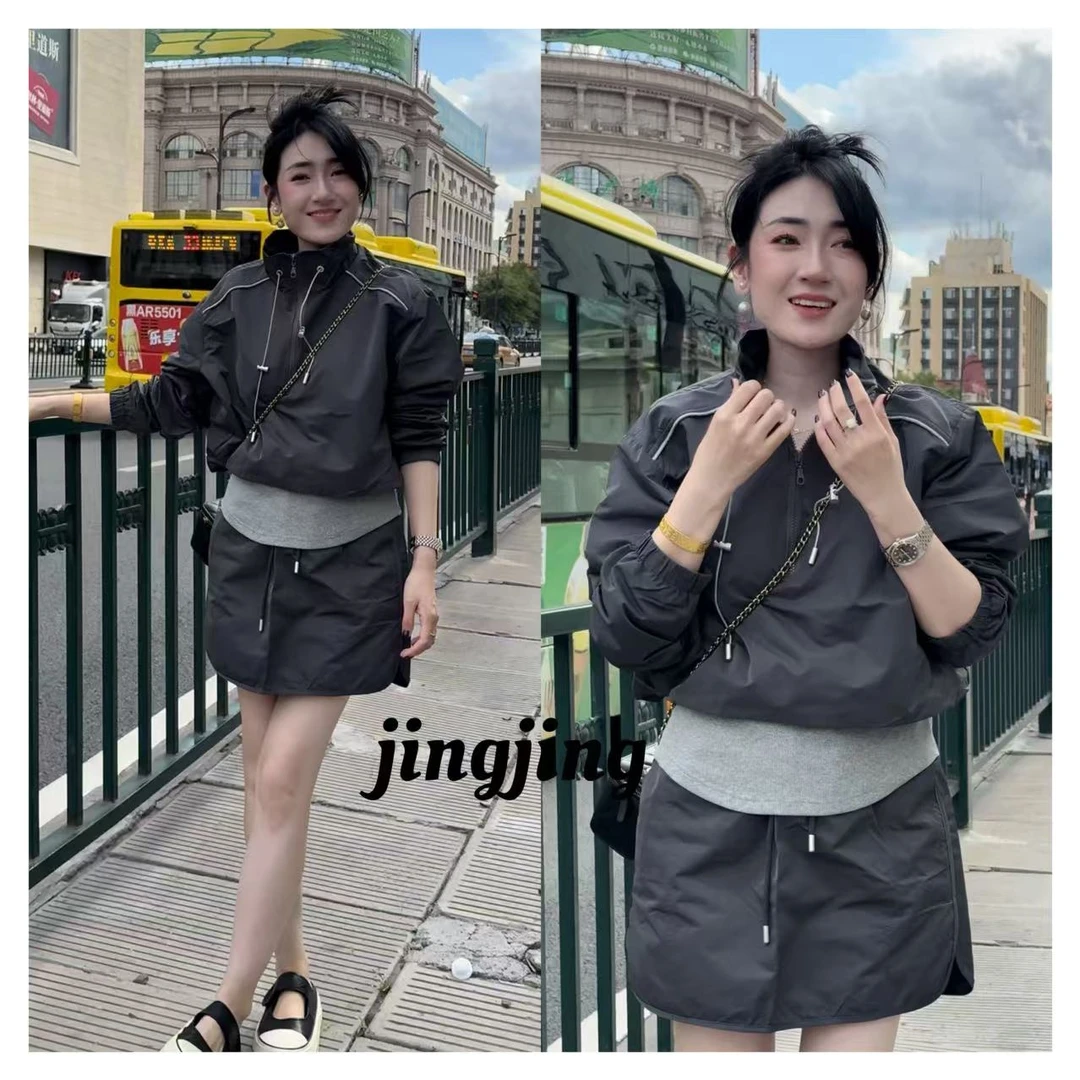 秋季新款休闲百搭抽绳上衣与半身裙套装（7101）