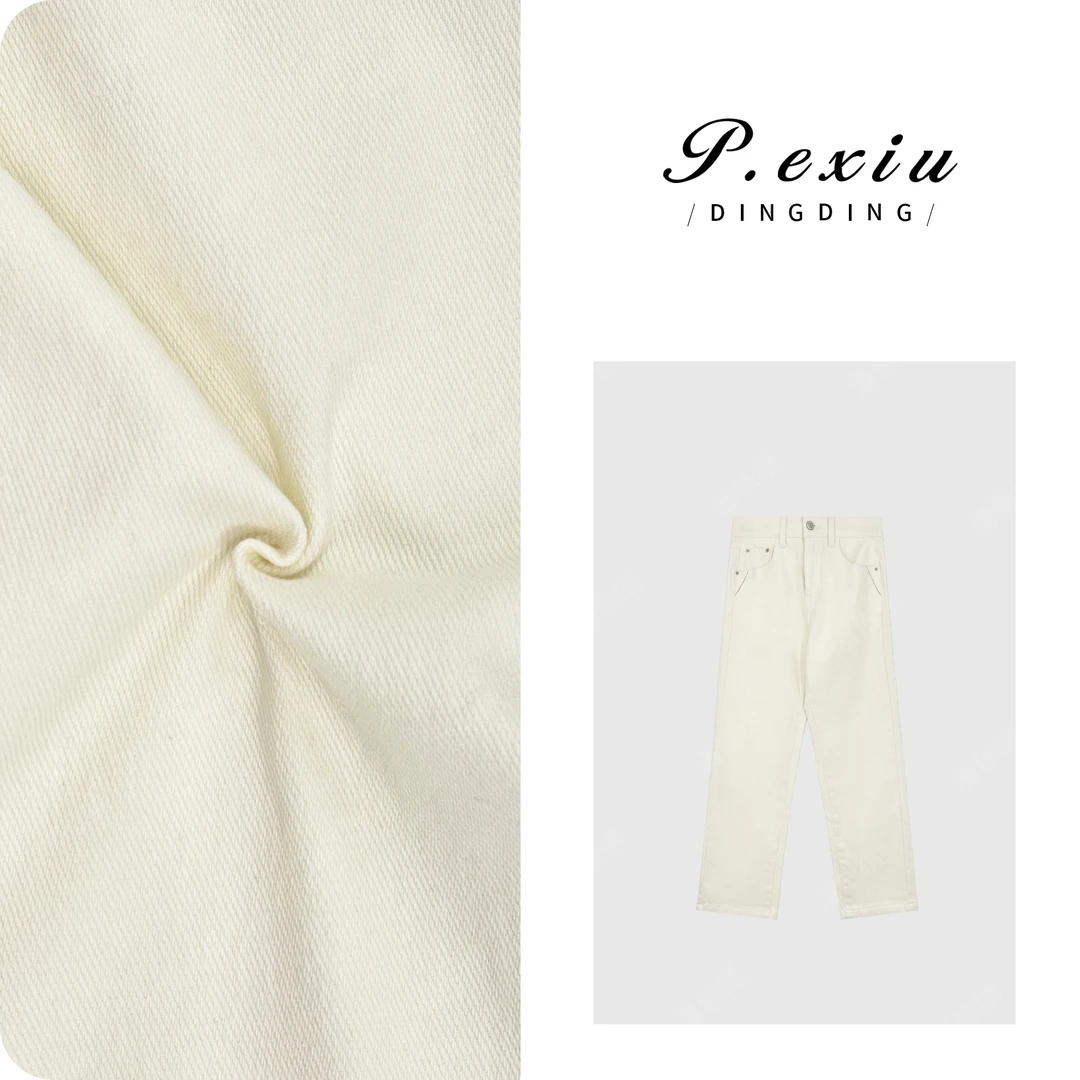 PanYiXiu/潘依绣时尚简约百搭烟管裤九分牛仔裤 D6687