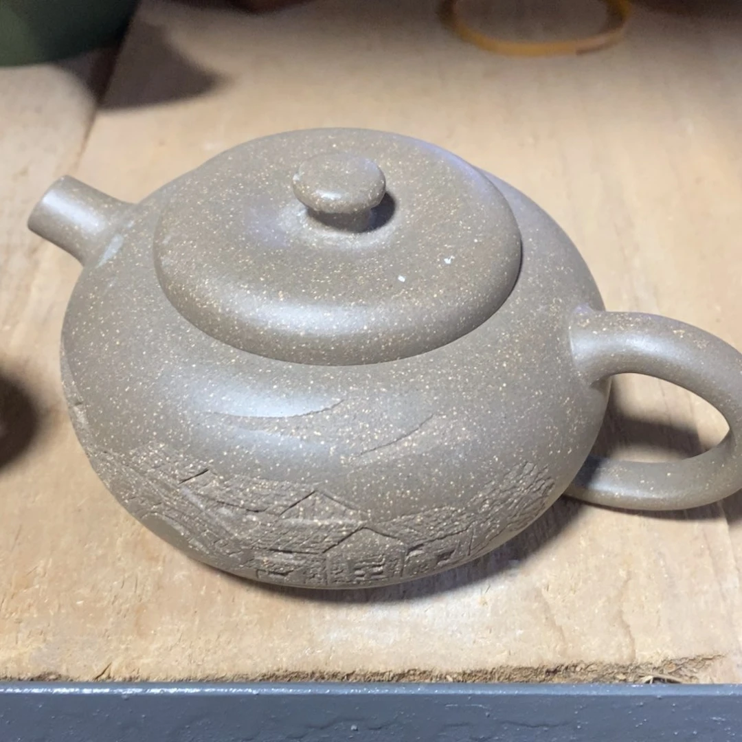 紫砂茶壶原矿手工130