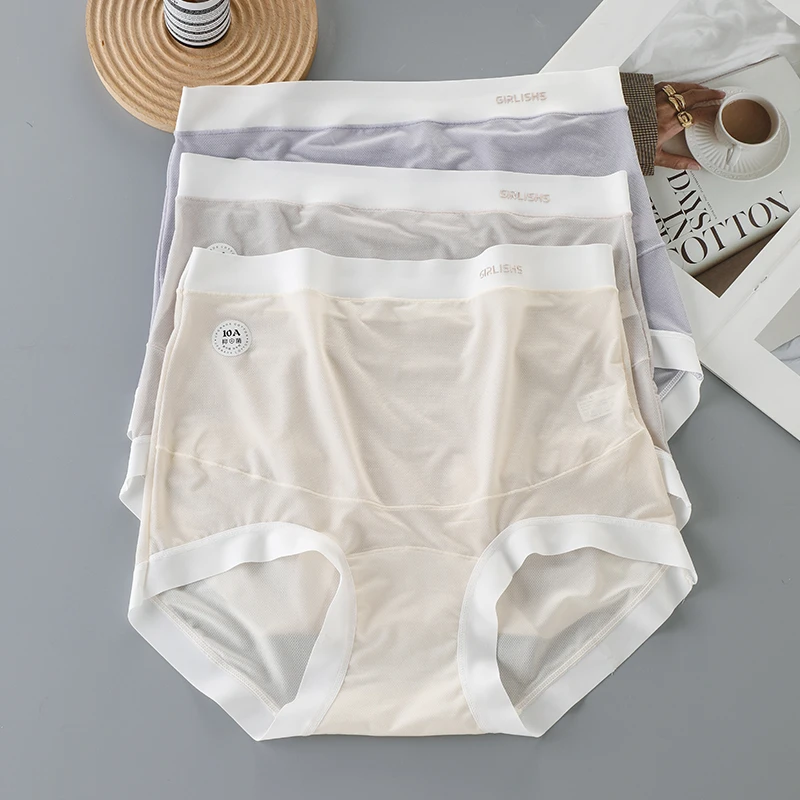高腰孕妇内裤怀孕期专用抗菌档中晚期托腹无痕夏季冰丝薄款