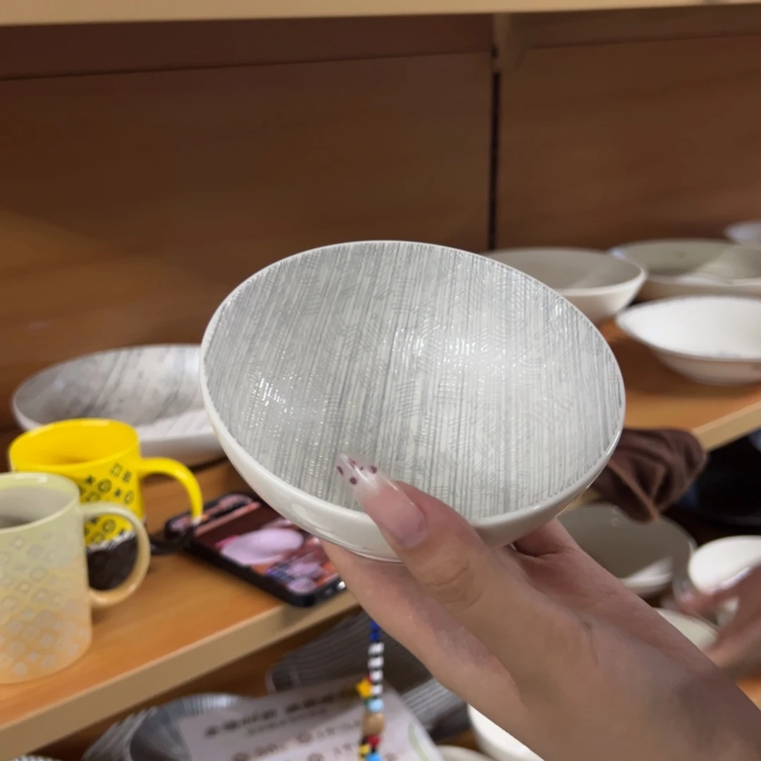 新骨瓷A品 IK2 5寸 松韵灰 米饭碗