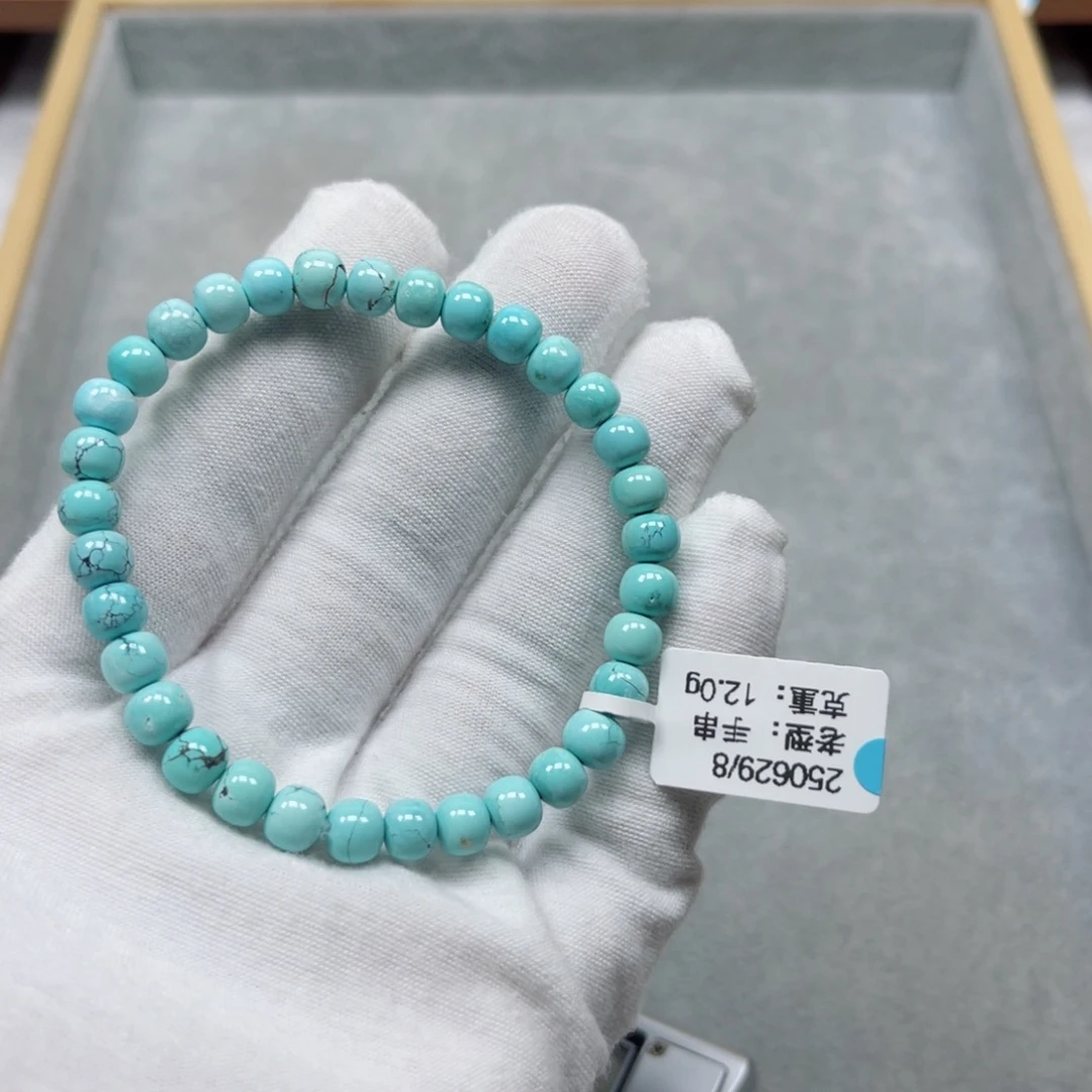 未镶嵌绿松石挂件