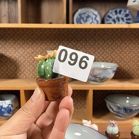 空山新雨陶瓷器皿