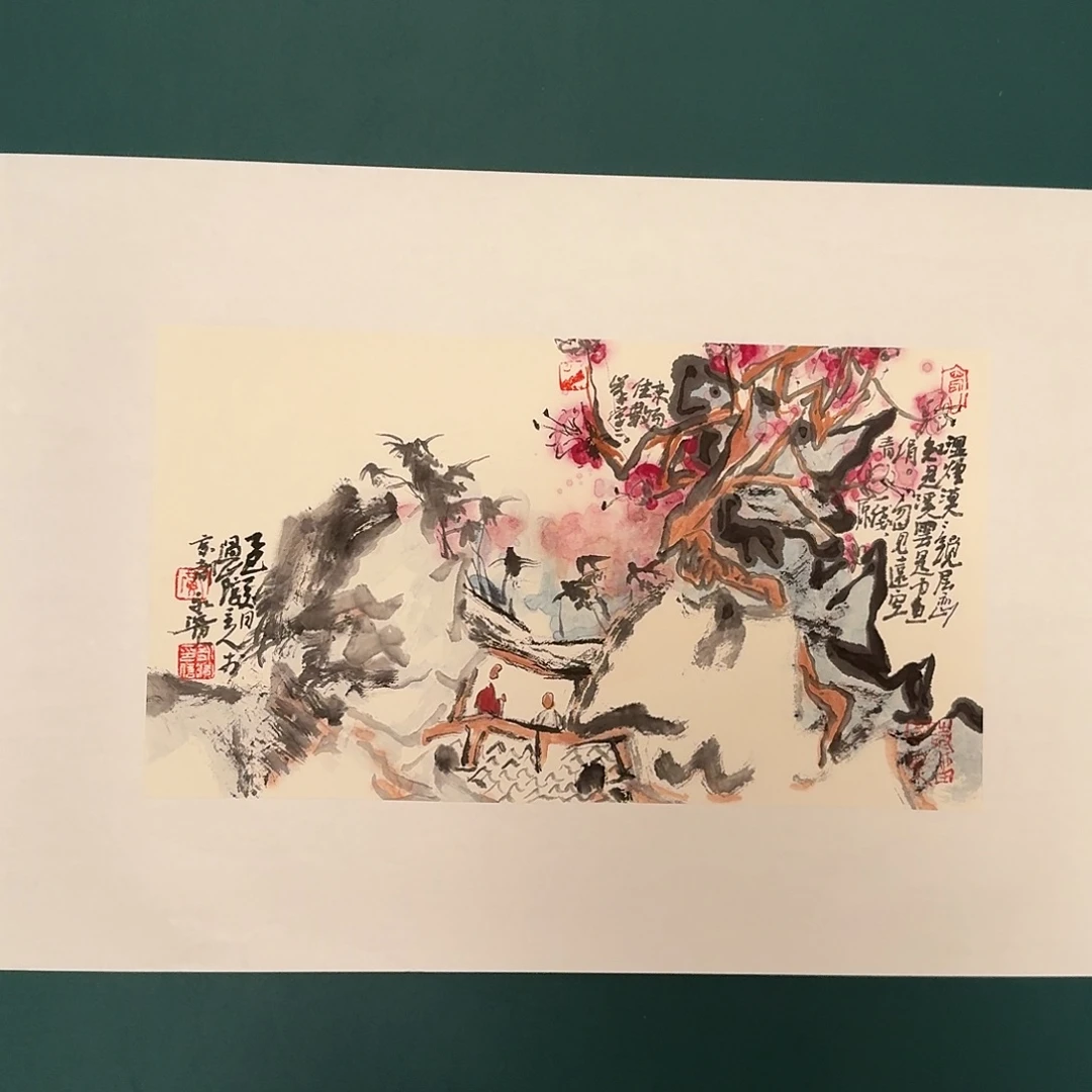 国画黄老师的作品