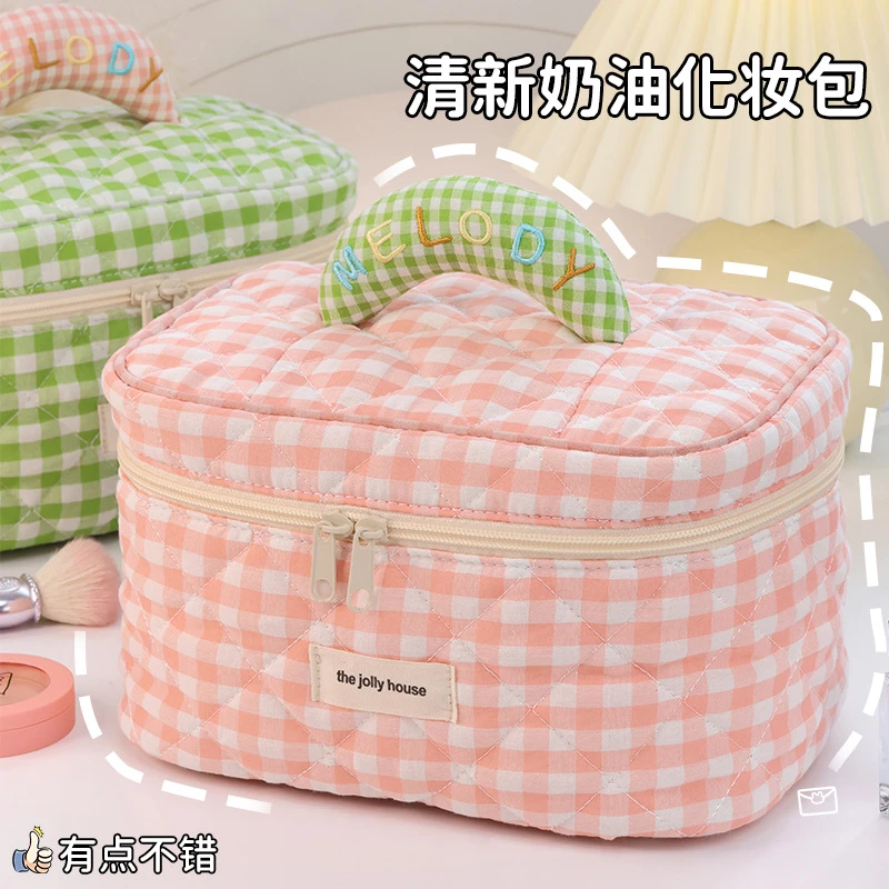 马卡龙格子化妆包小清新高颜值棉布便携大容量手提包洗漱包