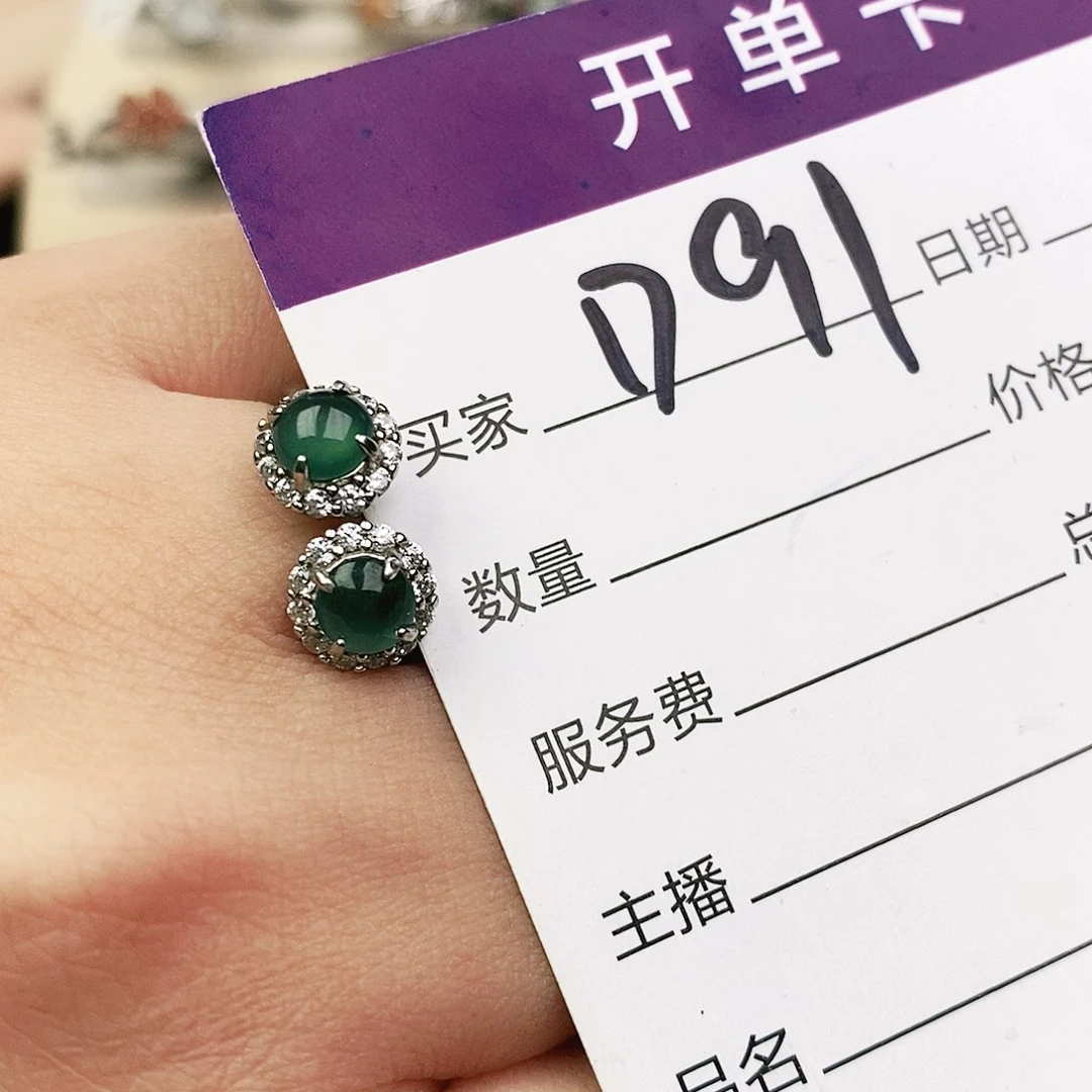 未镶嵌戒指翡翠111111111