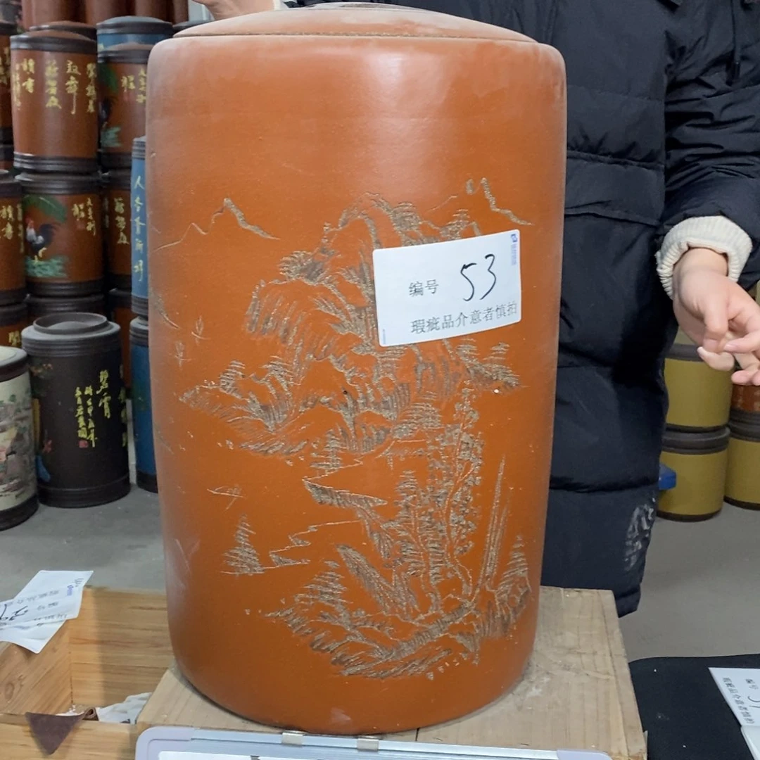 紫砂茶叶罐茶叶罐