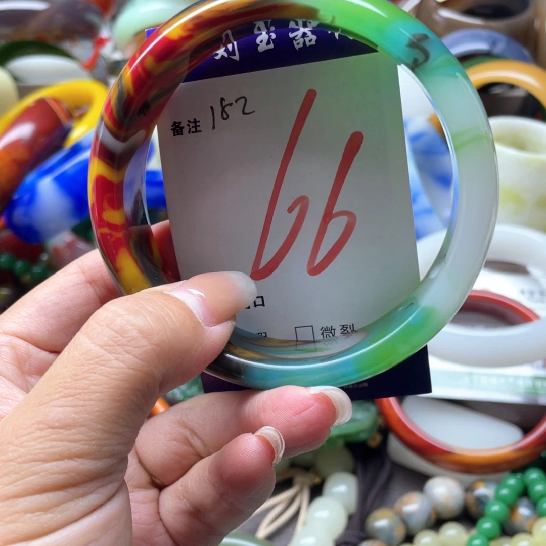 手镯玛瑙/玉髓未镶嵌