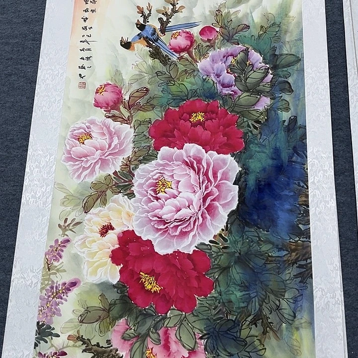 新号是什么意思嘛