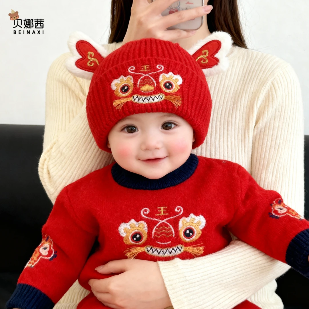 Beinaqian/贝娜茜宝宝帽子秋冬季婴幼儿红色周岁针织帽新年毛线帽