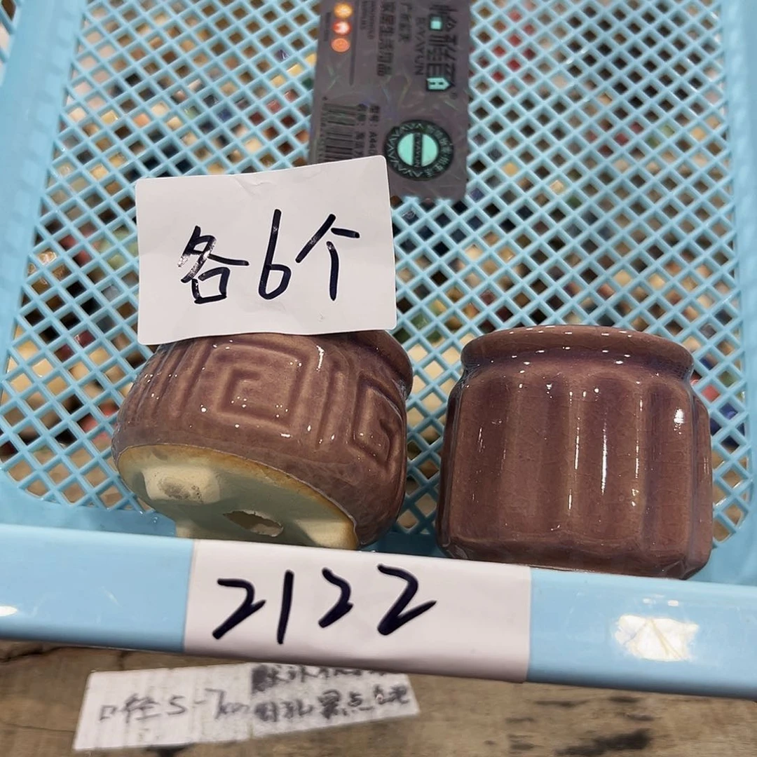 红陶高温陶瓷材料和2122