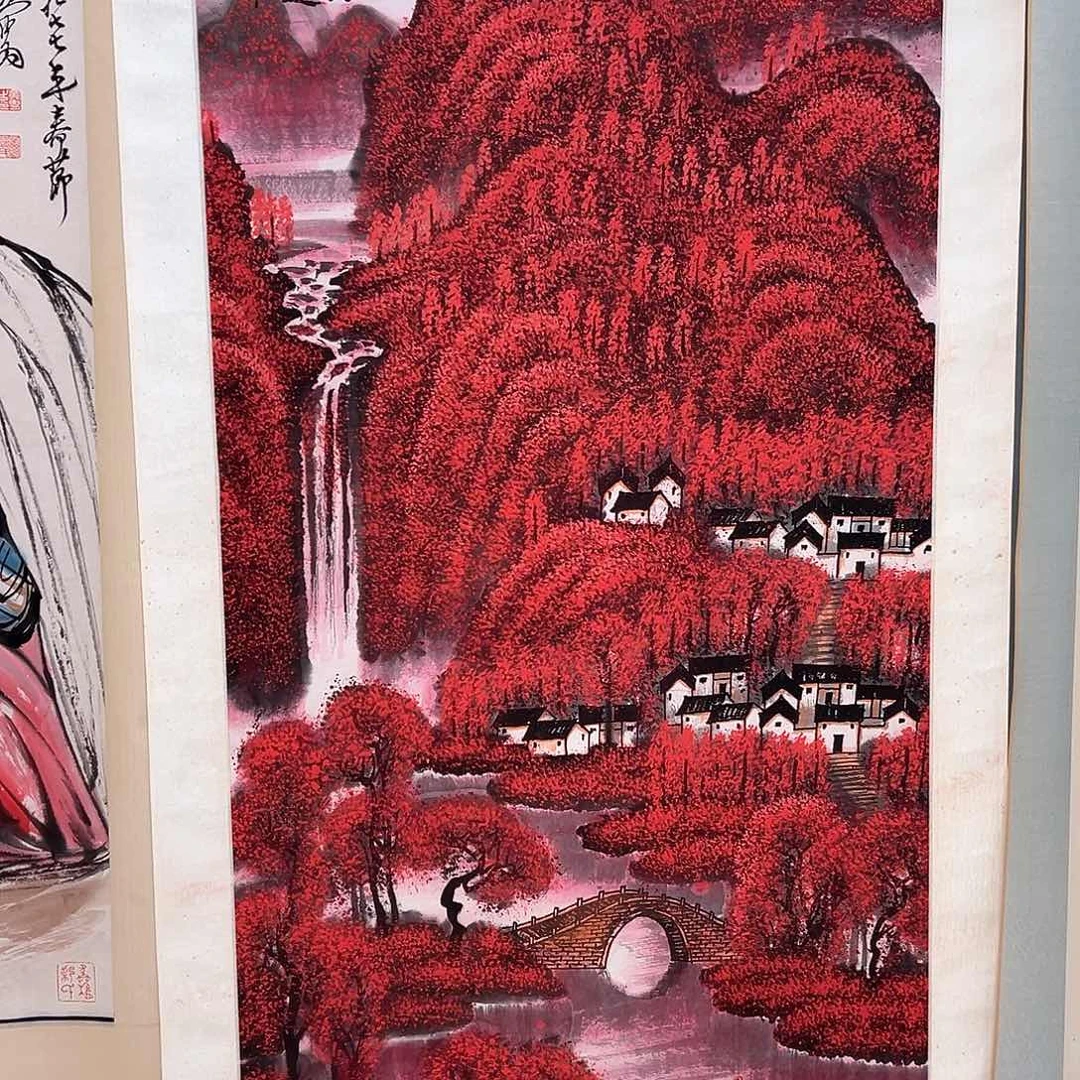 谦***君带灯款客厅书房设计风格