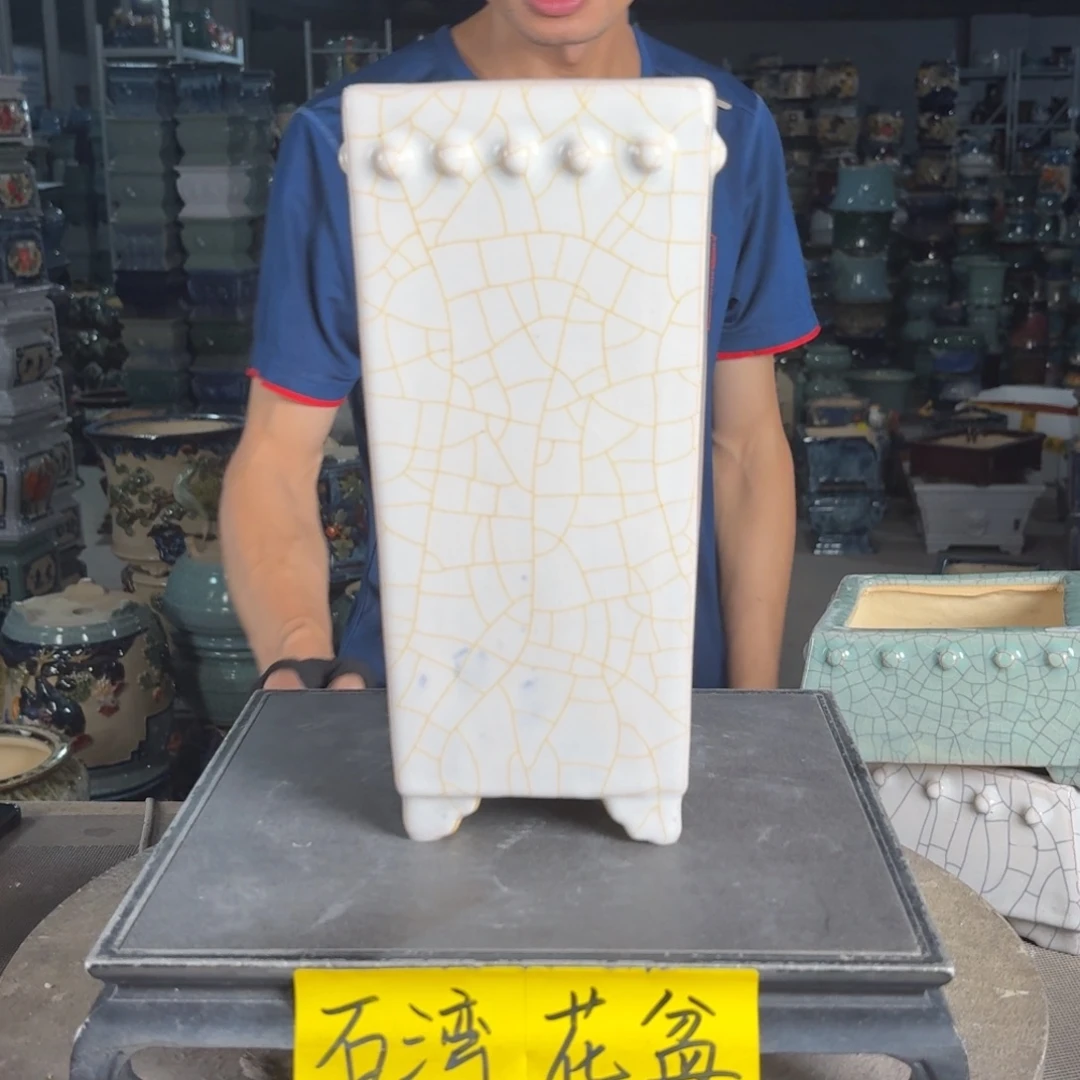 一风堂石湾花盆 内10*27染色