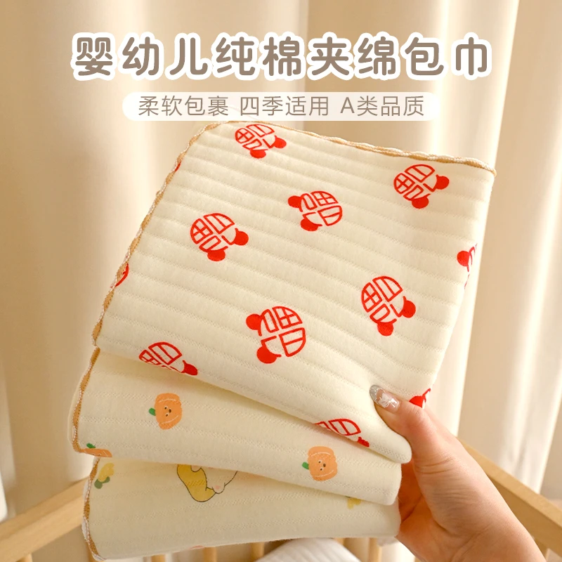 新生婴儿包单纯棉春夏季包巾宝宝薄款产房抱被0-12个月初生儿襁褓