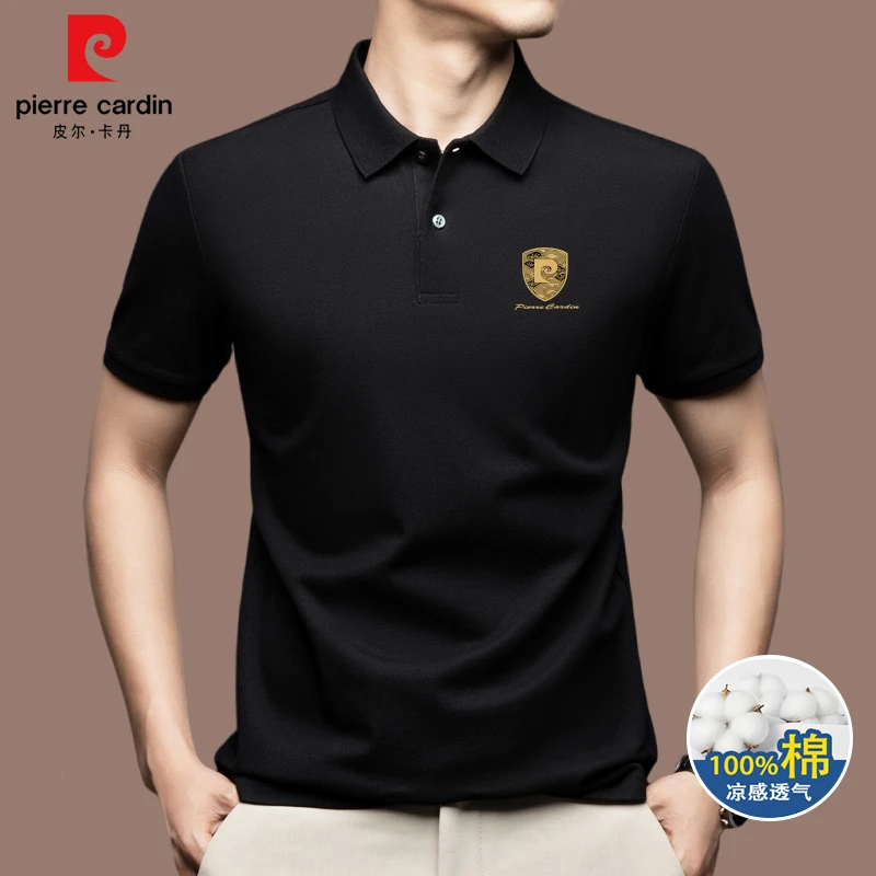 【皮尔卡丹品牌正品】100%棉男士短袖POLO衫夏季透气商务翻领T恤衫