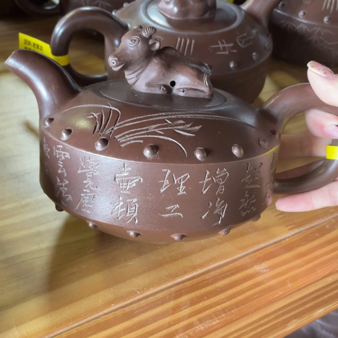 茶壶紫砂宜兴陶瓷艺术19