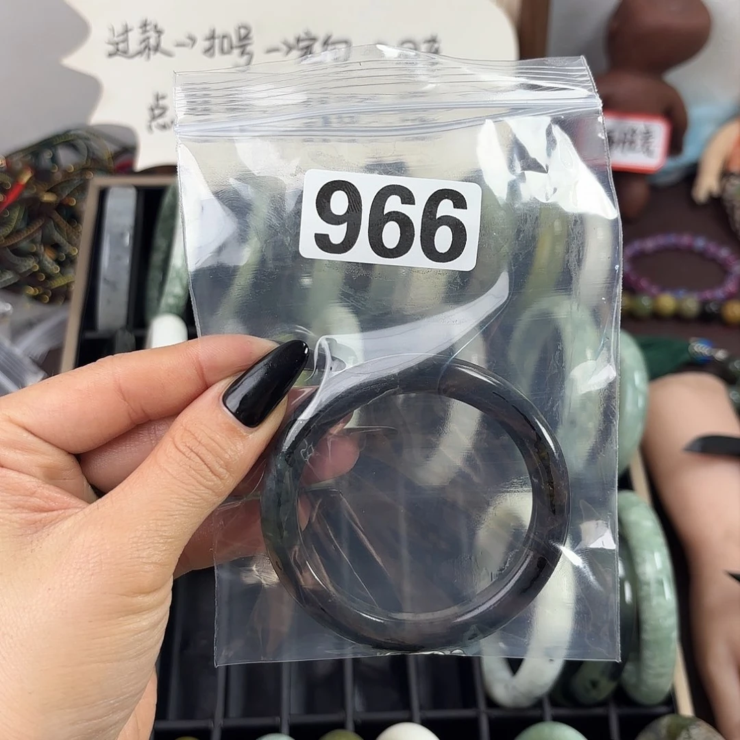 蛇纹石玉手镯未镶嵌桔*、